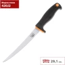 Нож KERSHAW CALCUTTA 6 K43006