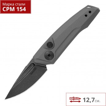 Нож KERSHAW LAUNCH 9 K7250GRYBW Нож KERSHAW LAUNCH 9 K7250GRYBW