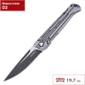 Нож KERSHAW NOVENTA K2060