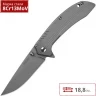 Нож KERSHAW SHROUD K1349