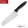 Нож кухонный KERSHAW SANTOKU 1782X K1782X