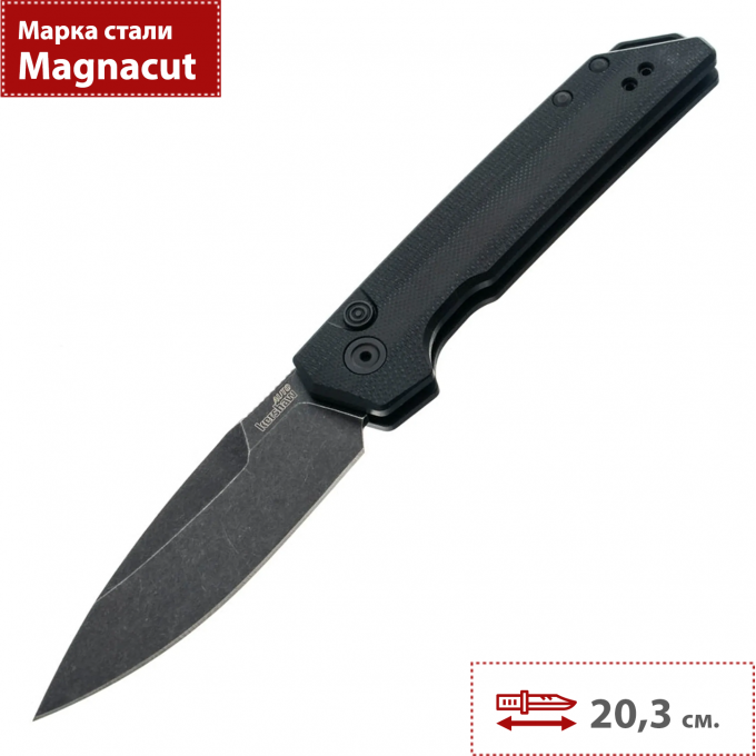 Складной нож KERSHAW LAUNCH IRIDIUM K7038G10