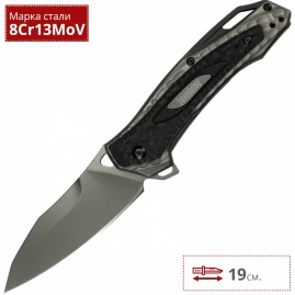 Нож KERSHAW 2460 VEDDER