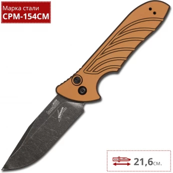Нож KERSHAW 7600EBBW LAUNCH 5